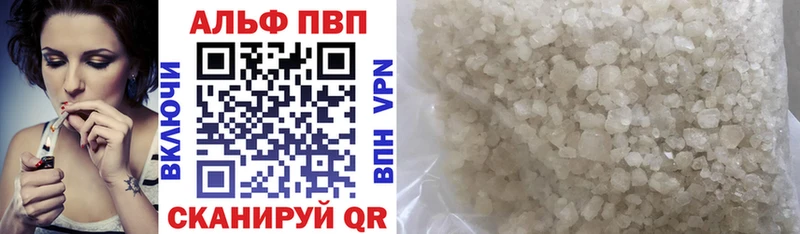 Продажа наркотиков Знаменск ГАШ МЕФ
