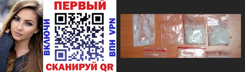 Amphetamine 97%  Знаменск 