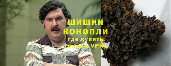 синтетический гашиш Елабуга