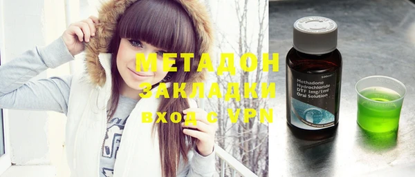 мескалин Ельня