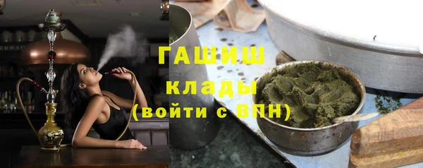 mix Елизово