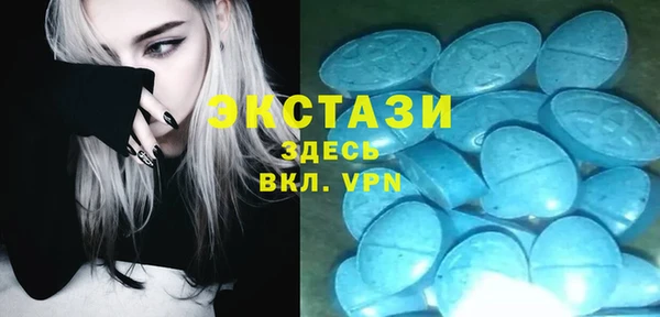 MESCALINE Заволжск
