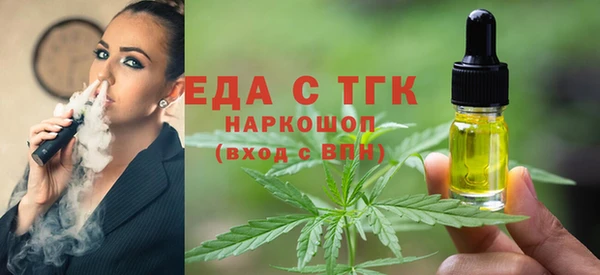 mix Елизово
