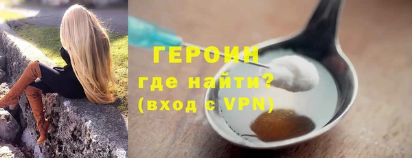 mix Елизово