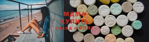 mix Елизово