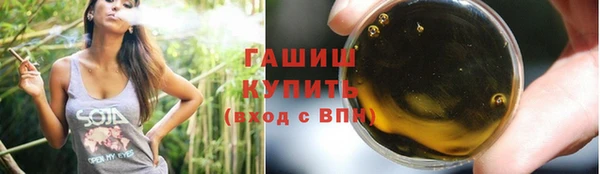 mix Елизово