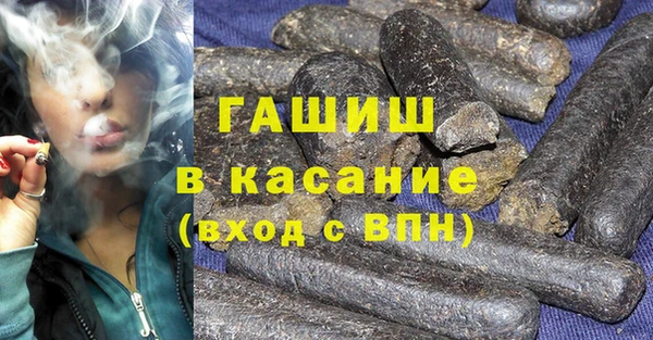 mix Елизово