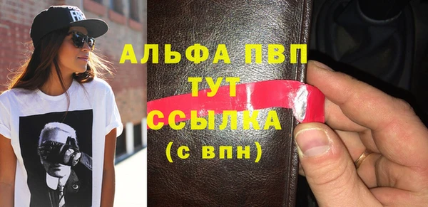 mix Елизово