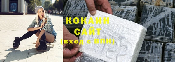 mix Елизово