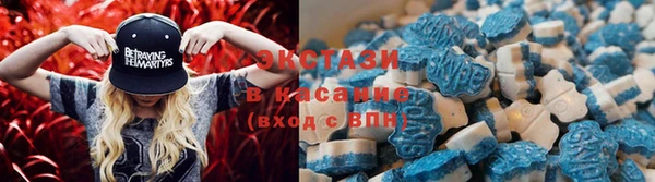COCAINE Заводоуковск