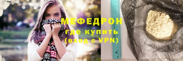 mix Елизово