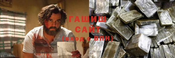 mix Елизово