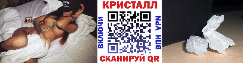 купить наркотики сайты  Знаменск  Первитин пудра 