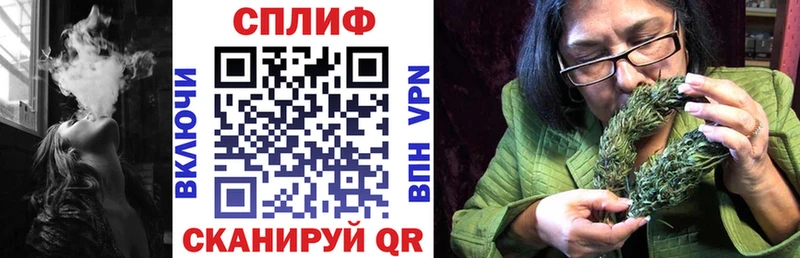 Шишки марихуана VHQ Знаменск