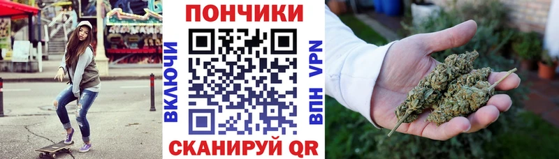 Бошки марихуана MAZAR  Знаменск 